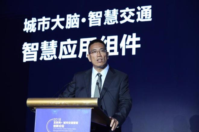 让拥堵下降10～20% 为“堵城”量身定制“高德方案”