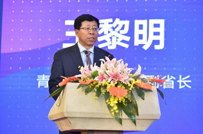 青海省副省长王黎明