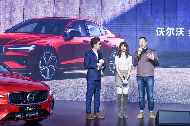 沃尔沃全新S60北区上市 售价28.69-46.19万元