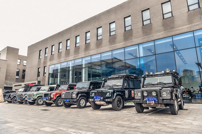 惠通陆华20周年暨路虎卫士嘉年华圆满落幕