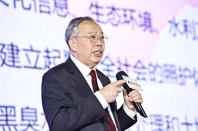 中共中央政策研究室副主任、亚投行之父之称的郑新立先生主题演讲