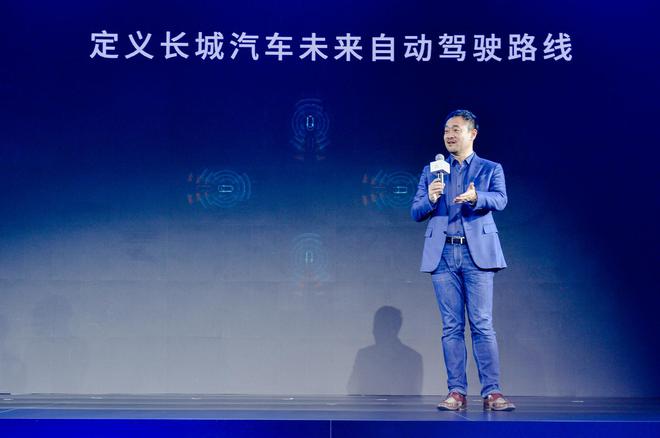 实现全车冗余L3级自动驾驶 长城汽车发布咖啡智驾“331战略”