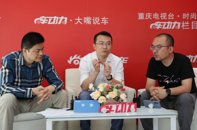 重庆车展·高端访谈|长安欧尚申涛：解读欧尚X7热销背后的秘密