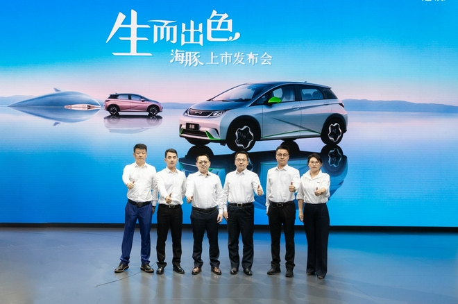 “十万级纯电精品”比亚迪海豚萌动上市，四款车型售价9.38万元-12.18万元