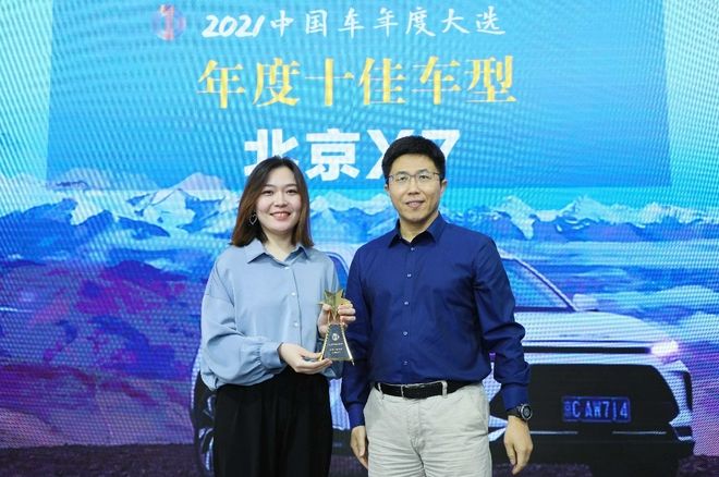 12款车型上榜 2021中国车年度大奖揭晓