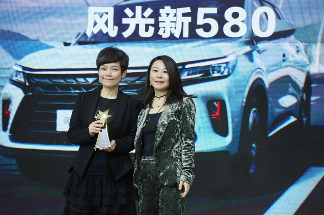 12款车型上榜 2021中国车年度大奖揭晓