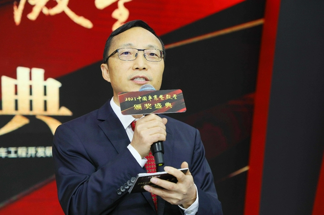 12款车型上榜 2021中国车年度大奖揭晓