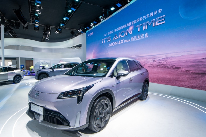 1008km续航 AION LX Plus全系车色亮相2022海口车展