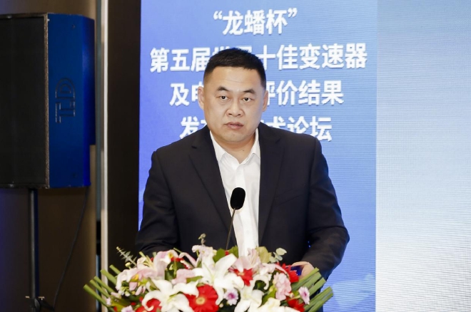 北京航空航天大学交通科学与工程学院教授、国家乘用车自动变速器工程技术研究中心副主任、中国汽车工程学会齿轮技术分会副主任 王书翰