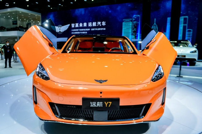 Yuanhang Automobile debuts and releases four new cars