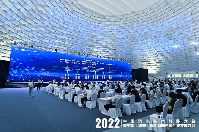 海王星计划“发布