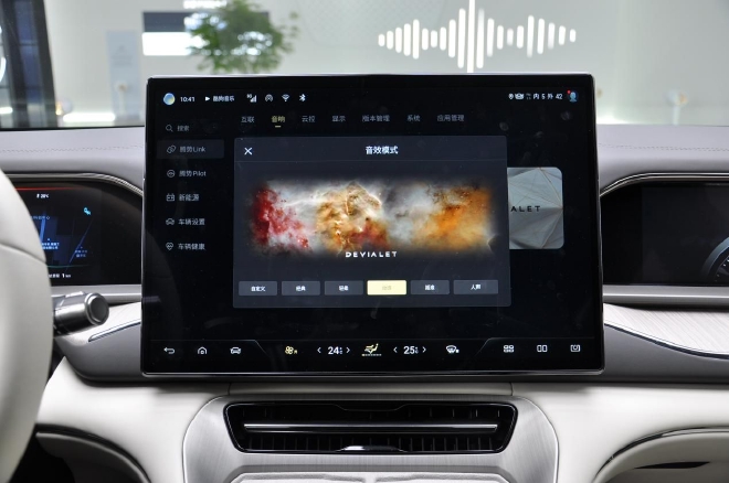 会成今年的爆款吗 静态体验腾势N7