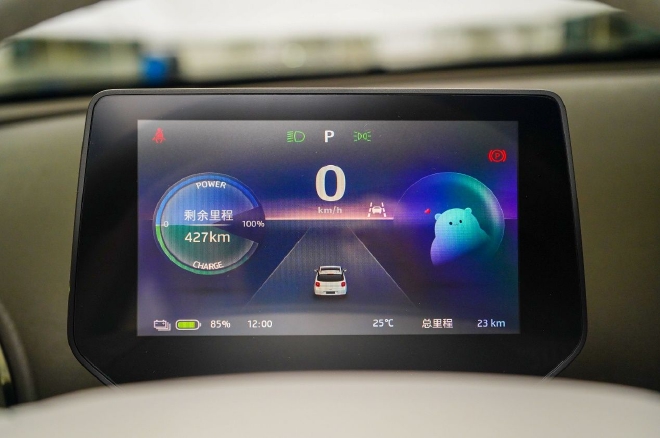 大空间高颜值的A级车 实拍江淮钇为3