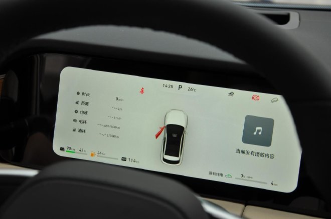 Equipped with (ADS 2.0) intelligent assisted driving solution real shot AITO Wenjie M5 smart driving version