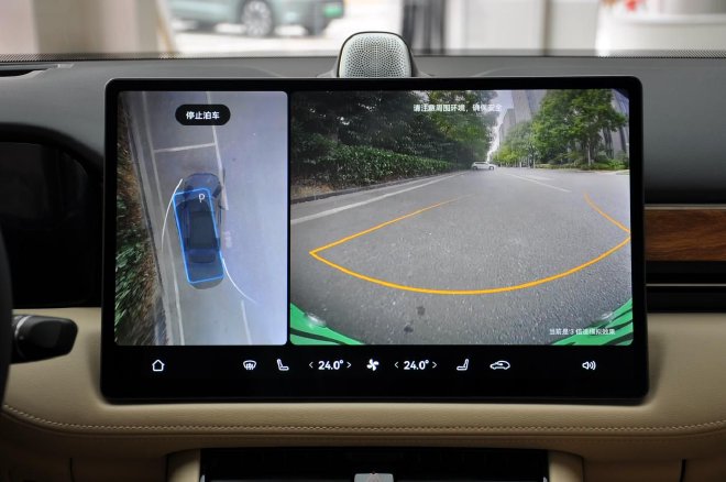 Equipped with (ADS 2.0) intelligent assisted driving solution real shot AITO Wenjie M5 smart driving version