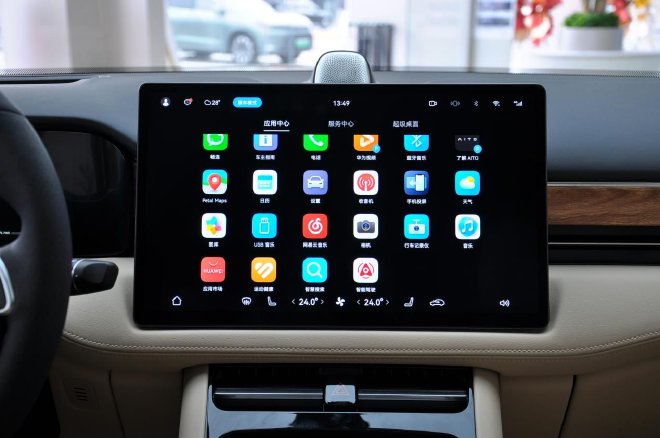 Equipped with (ADS 2.0) intelligent assisted driving solution real shot AITO Wenjie M5 smart driving version