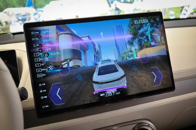 The choice on face is important Test drive Denza N8 DM-p