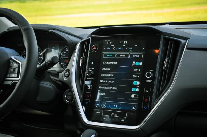 Compact and easy to open Upgrade the three-eyed EyeSight test drive Subaru CROSSTREK Asahi Leopard
