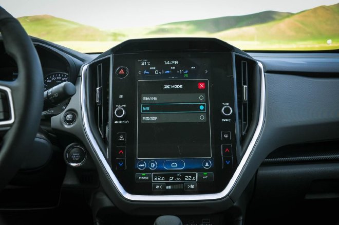 Compact and easy to open Upgrade the three-eyed EyeSight test drive Subaru CROSSTREK Asahi Leopard
