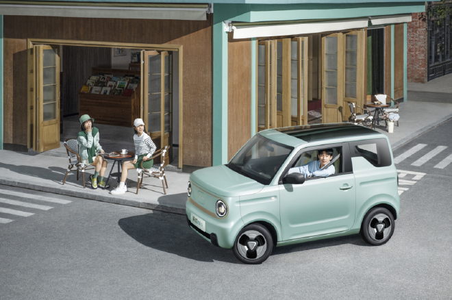 吉利熊猫mini限时现金补贴至高1万元