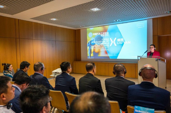 柳燕：与中国汽车一起，拥抱全新时代，迈向未来出行