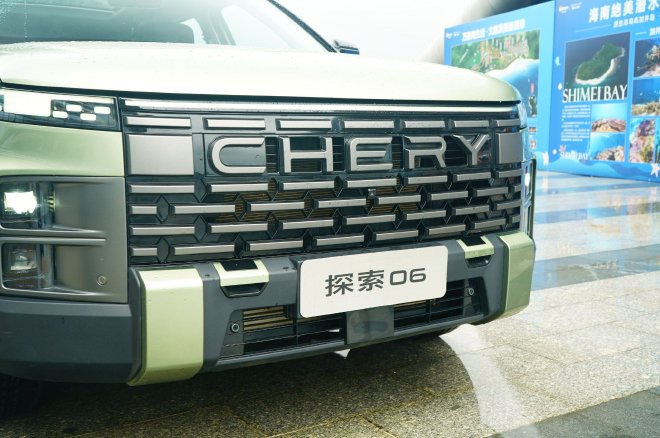 “轻越野”不止一种玩法，和探索06解锁更多风景