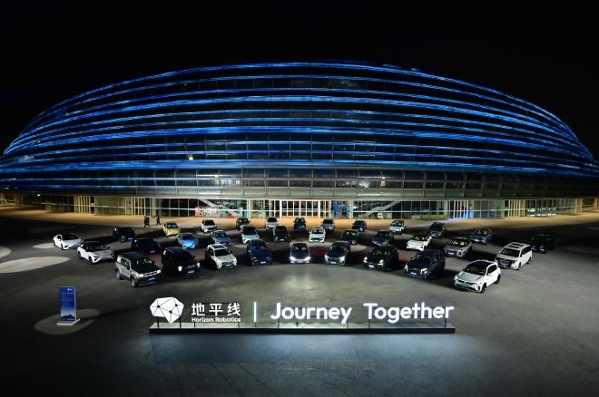 2024北京车展：地平线征程6正式发布 2024年开启量产
