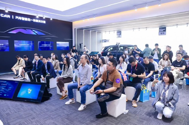 2024北京车展：四维图新发布NI in Car汽车智能化一体解决方案