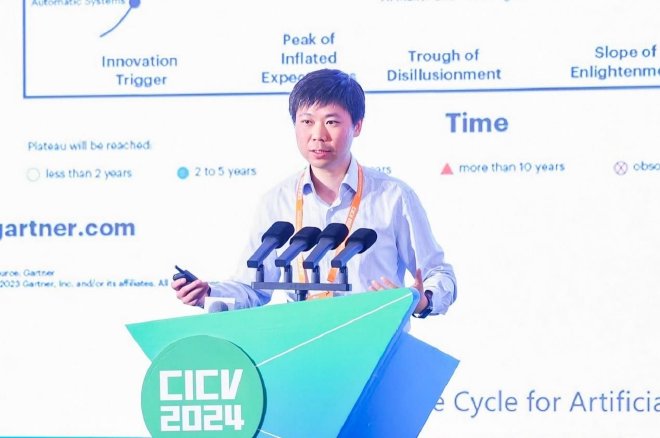 第十一届国际智能网联汽车技术年会“拥抱人工智能 构建智能网联汽车产业新生态”主论坛在京成功举办