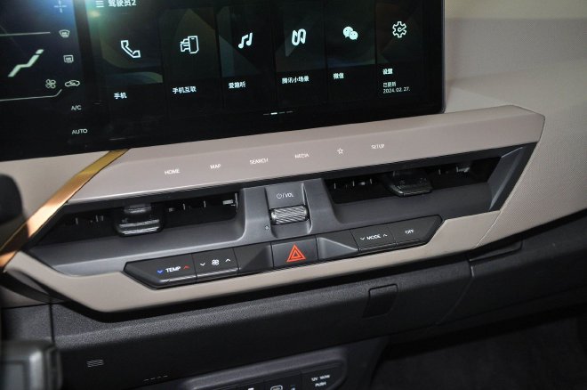 除了长续航还有什么亮点？ 实拍起亚EV5 720长续航版