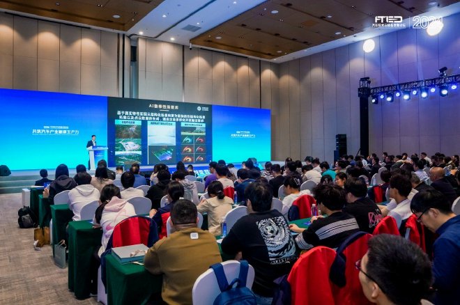 共筑汽车产业新质生产力 | 第八届IVISTA智能网联汽车论坛召开