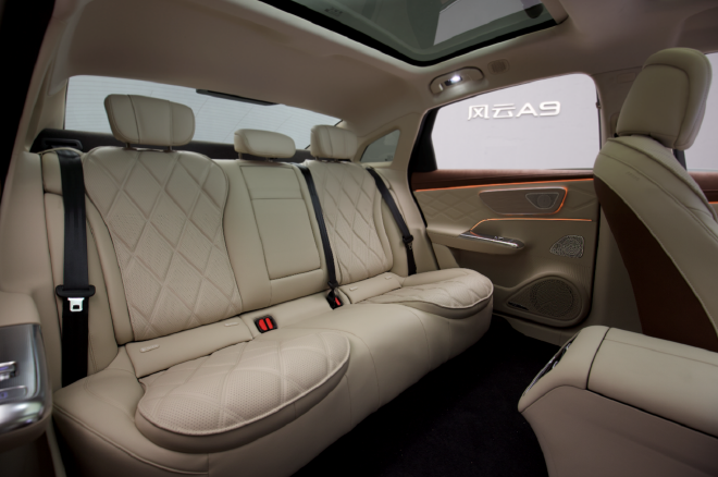 奇瑞携风云A9全明星阵容亮相上海车展，尽展中国C级旗舰风范