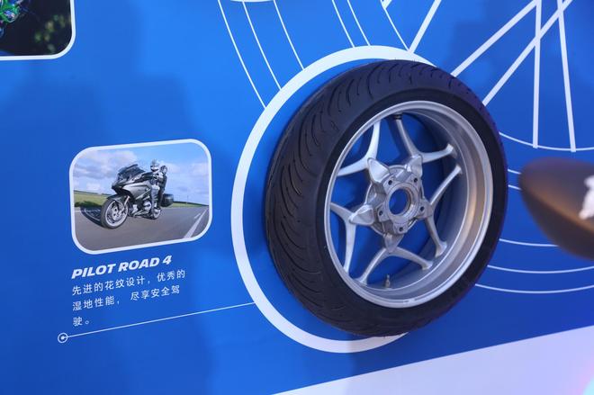 骑士的福音，米其林发布四款摩托车轮胎