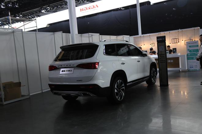 2018北京车展探馆：捷途携5款车型亮相