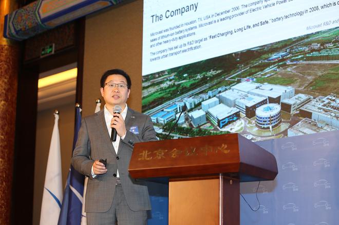 微宏动力系统（湖州）有限公司市场副总裁 宋寒先生