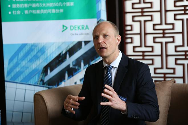 第一届“中德汽车产业创新发展论坛”成功举办