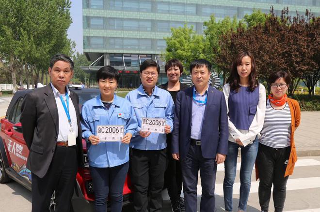 北汽新能源获L3级无人驾驶路测牌照 LITE为测试车型