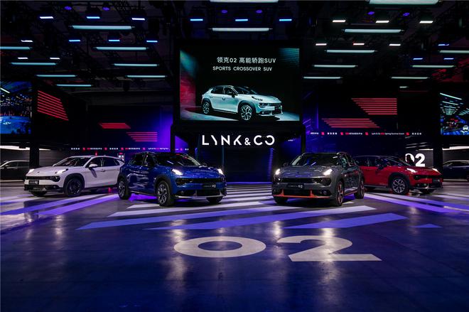 12.28-19.28万 领克02售价正式公布