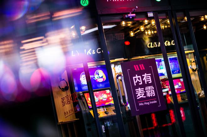 12.28-19.28万 领克02售价正式公布