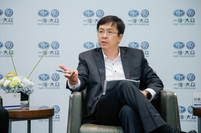 电商赋能 一汽-大众数字化变革的“杀手锏”