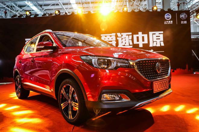 上汽乘用车郑州工厂第10万辆新车下线