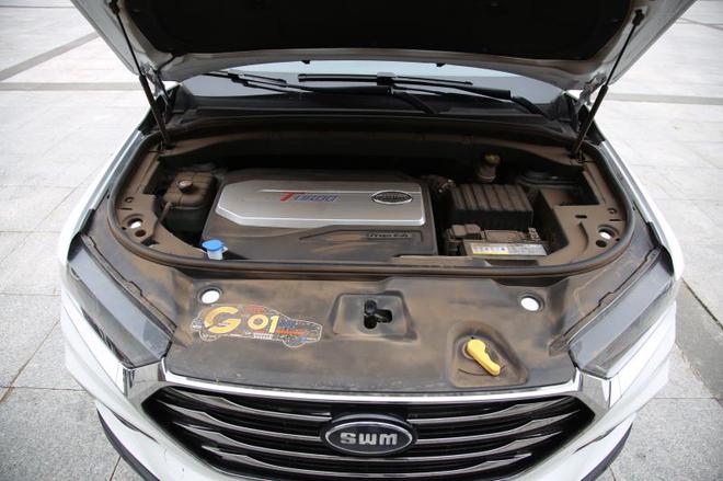 SWM斯威G01正式上市 售价7.99-13.99万