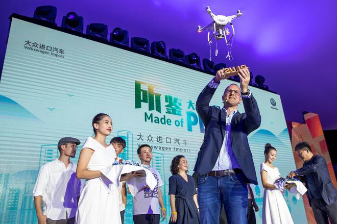 微信图片_20180830095851