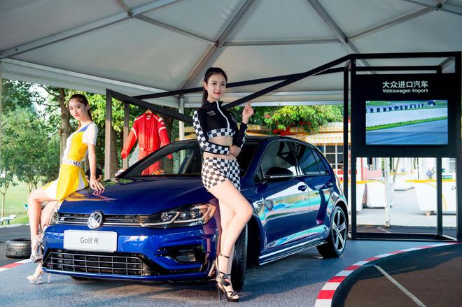 微信图片_20180830095902