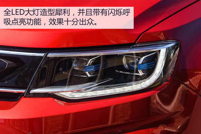 小型SUV中的弄潮儿 旭说新车之长安CS35 PLUS