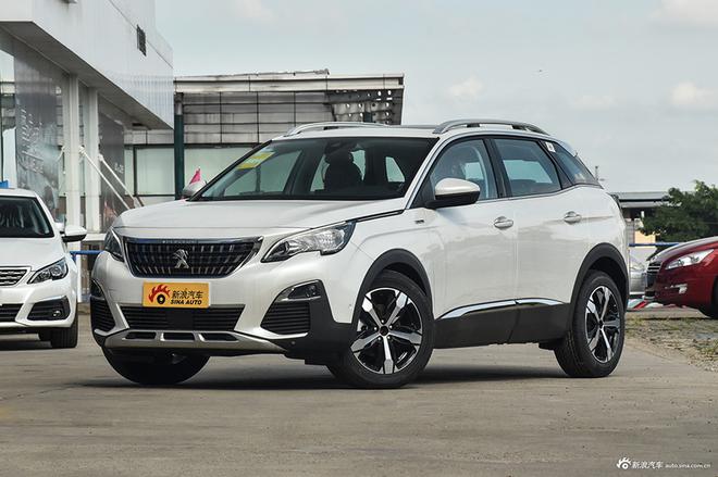 升级降官价 标致SUV家族将于今日上市