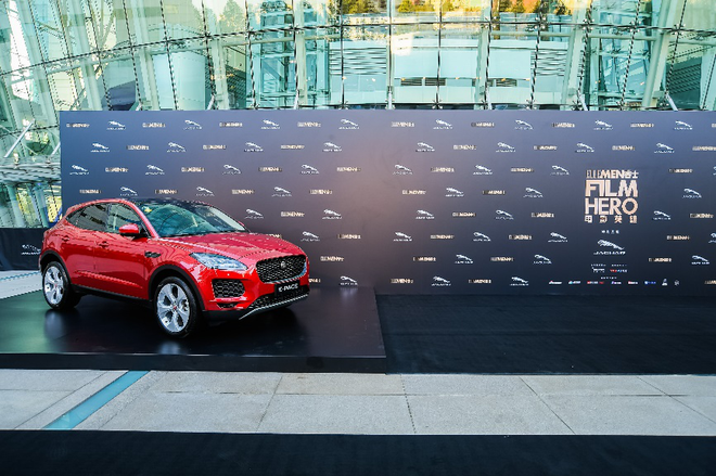 捷豹携手ELLEMEN打造“2018电影英雄盛典”