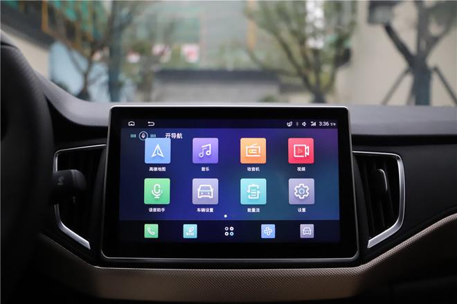 哪吒N01正式上市 补贴后售价为5.98-6.98万元