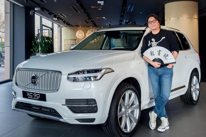 对话高晓松 遇见沃尔沃的诗和远方