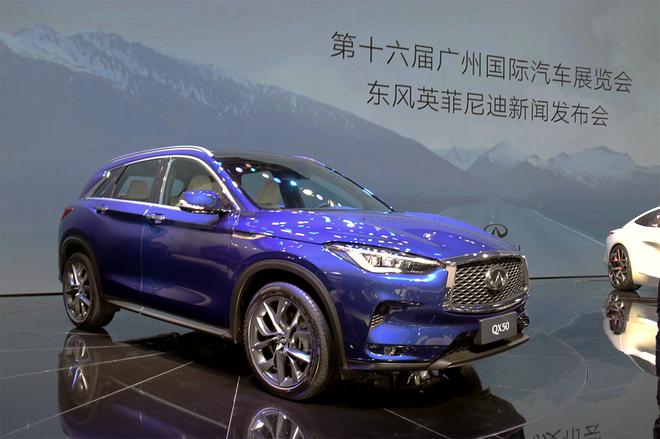 广州车展QX50与Q Inspiration概念车同台